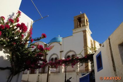 Kirche Agios Ioannis Theologos