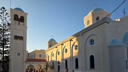 Church of Agia Paraskevi